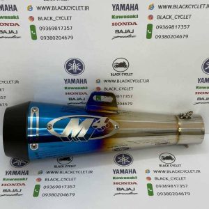 اگزوز قهرمانی m4 سایلنسر ثابت هفت رنگ