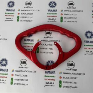 دستگیره باک ۷ پیچ CNC قرمز