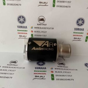 اگزوز قهرمانی Austin RACING کوتاه مشکی