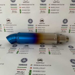 اگزوز قهرمانی طرح دو زمانه هفت رنگ