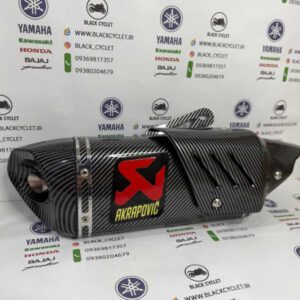اگزوز قهرمانی اکراپوویچ کاور دار فول کربن سایلنسردار
