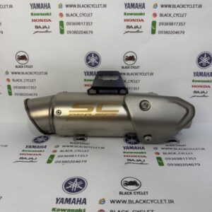 اگزوز قهرمانی sc دهن کج کاوردار نقره ای